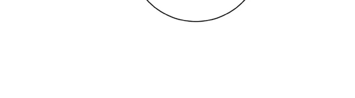 No More Eurydice Chapter 163.4 page 72 - 