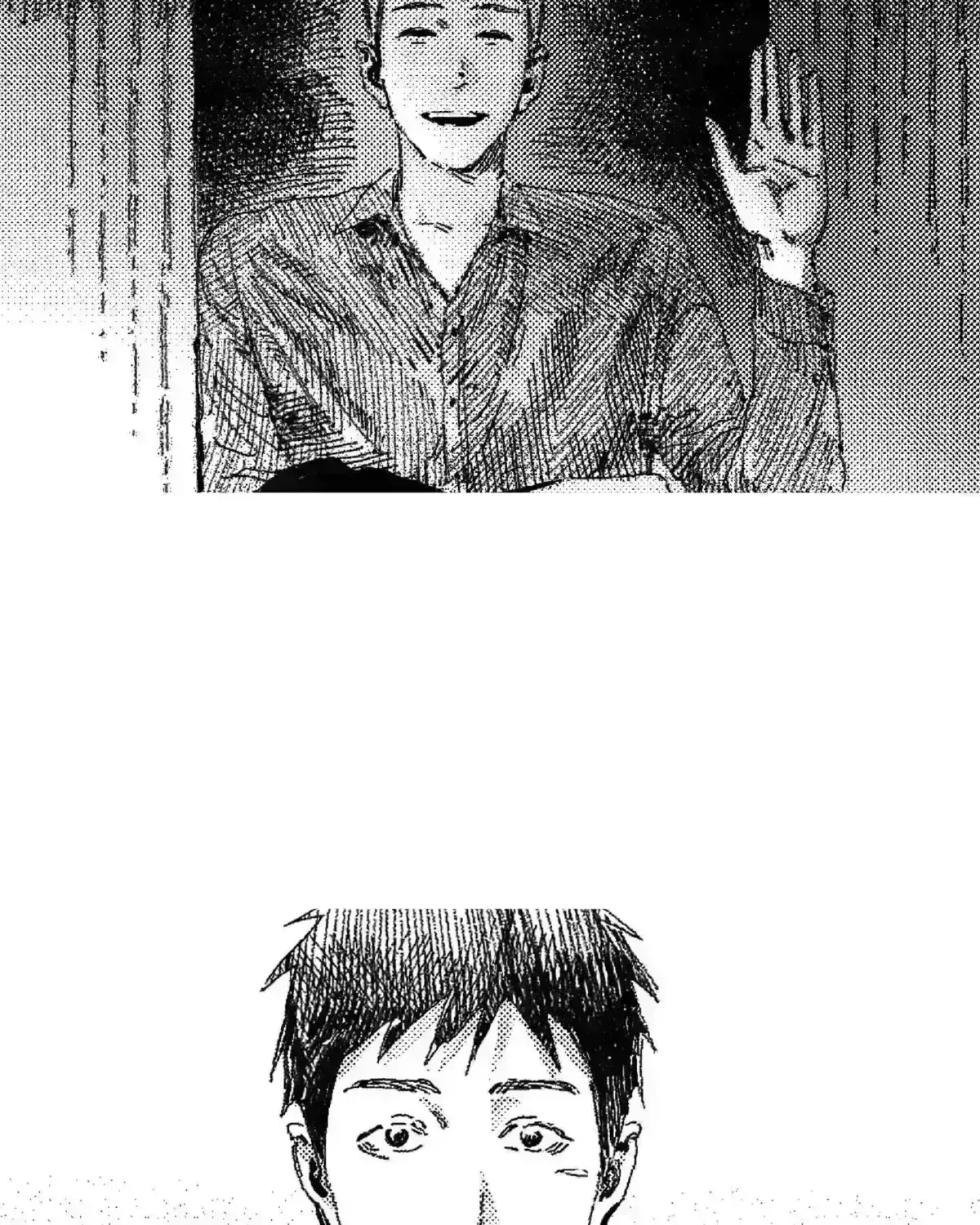 No More Eurydice Chapter 163.8 page 76 - 