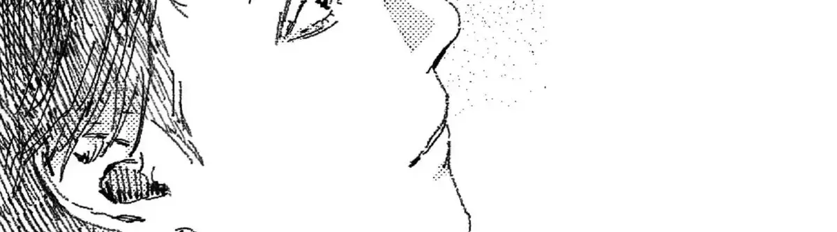 No More Eurydice Chapter 163.9 page 15 - 