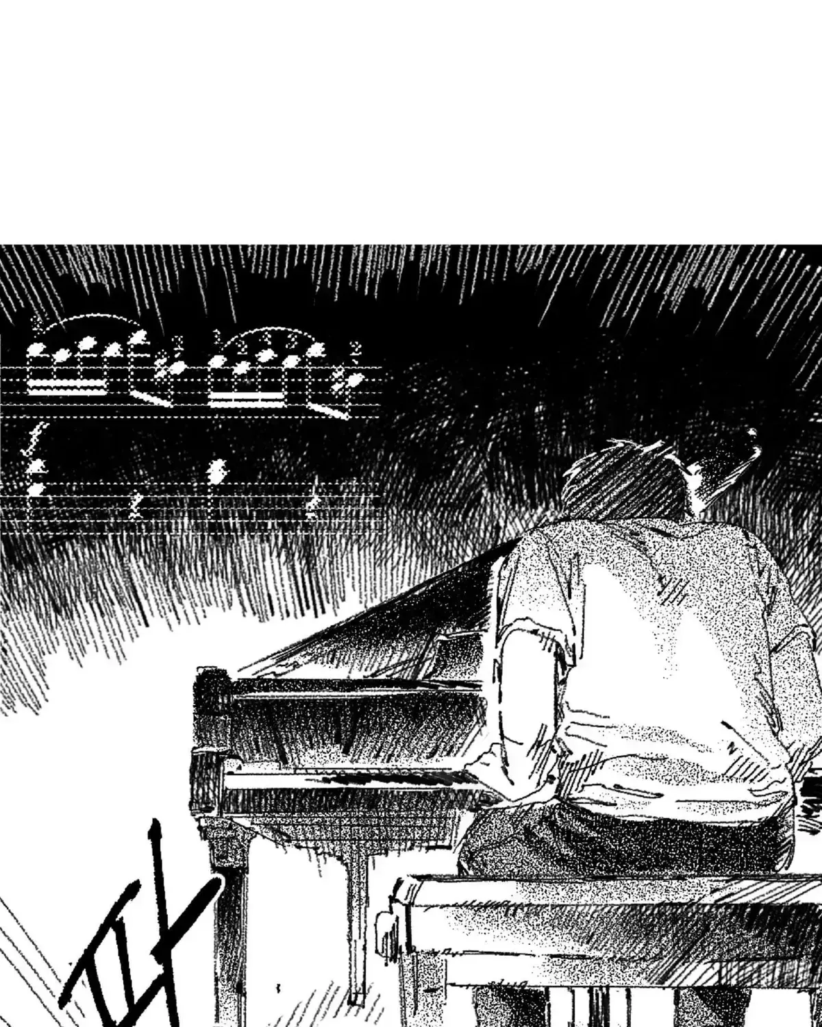 No More Eurydice Chapter 164.2 page 108 - 
