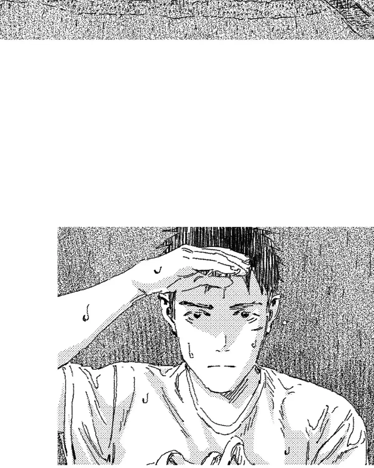 No More Eurydice Chapter 164.4 page 53 - 