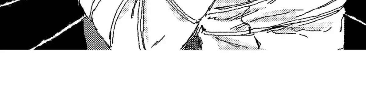 No More Eurydice Chapter 164.6 page 123 - 