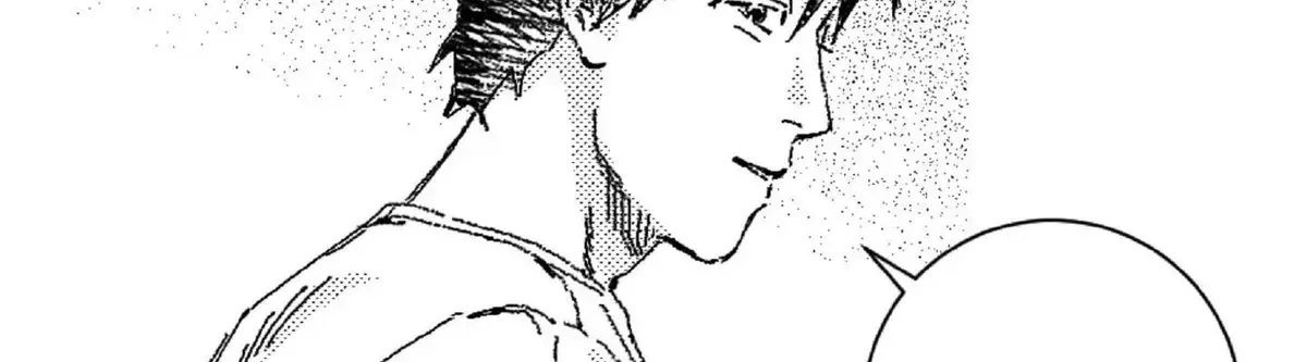 No More Eurydice Chapter 164.8 page 78 - 