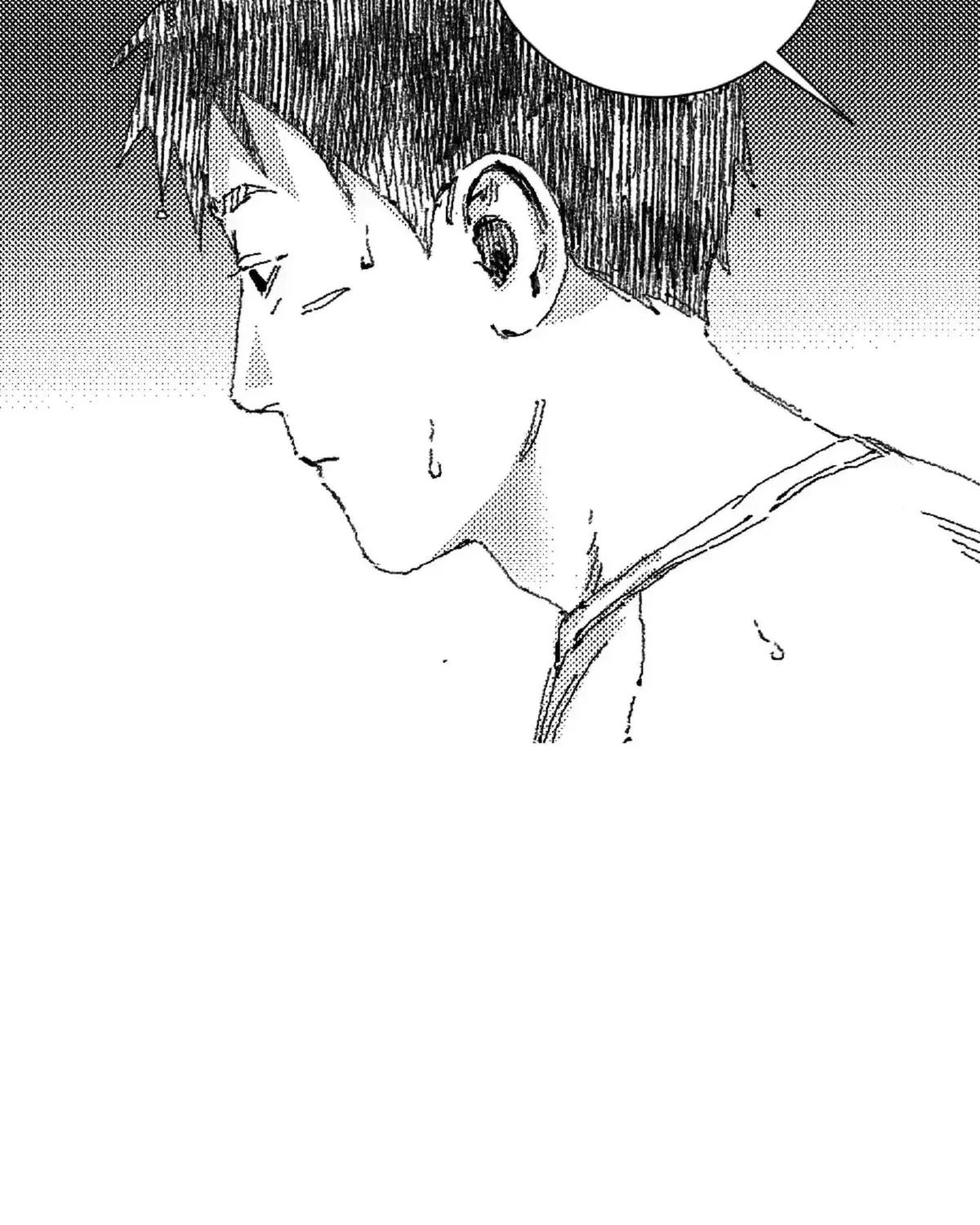 No More Eurydice Chapter 164.9 page 64 - 
