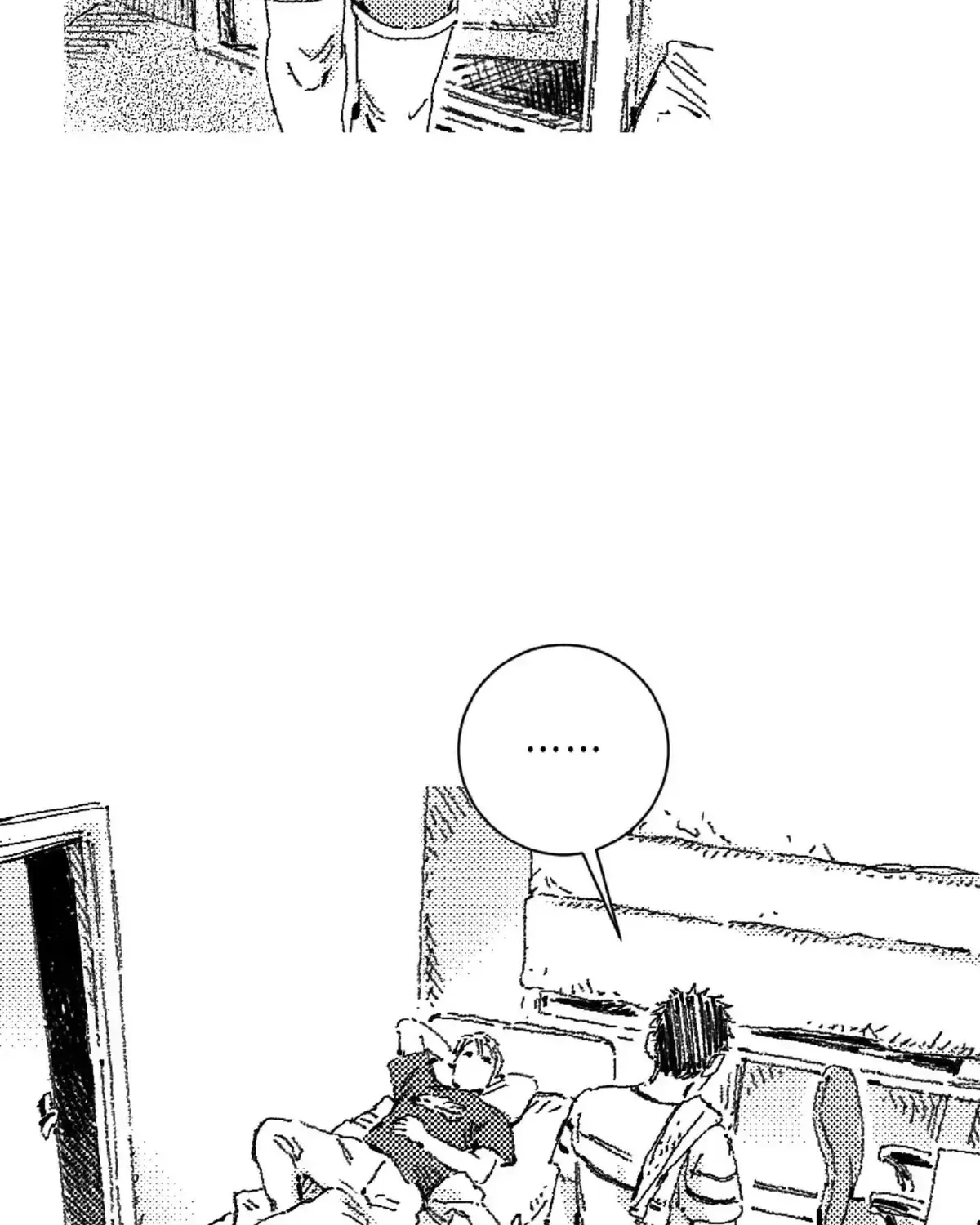 No More Eurydice Chapter 164.9 page 71 - 