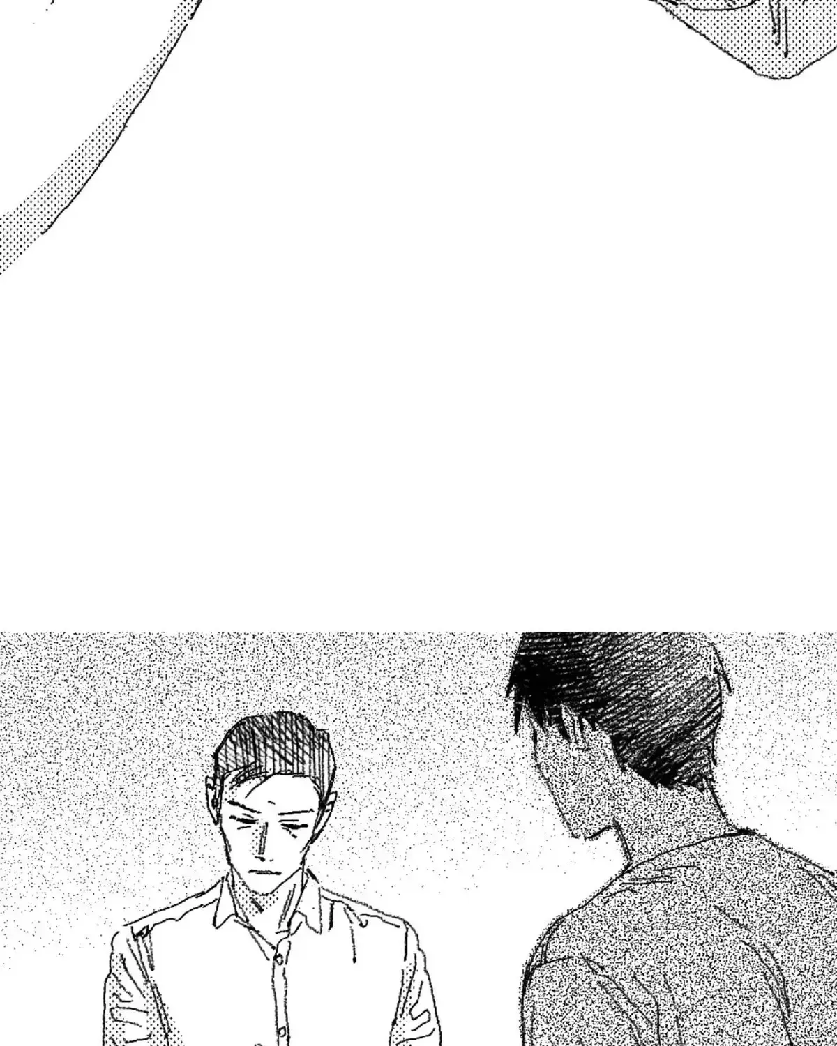 No More Eurydice Chapter 164 page 40 - 