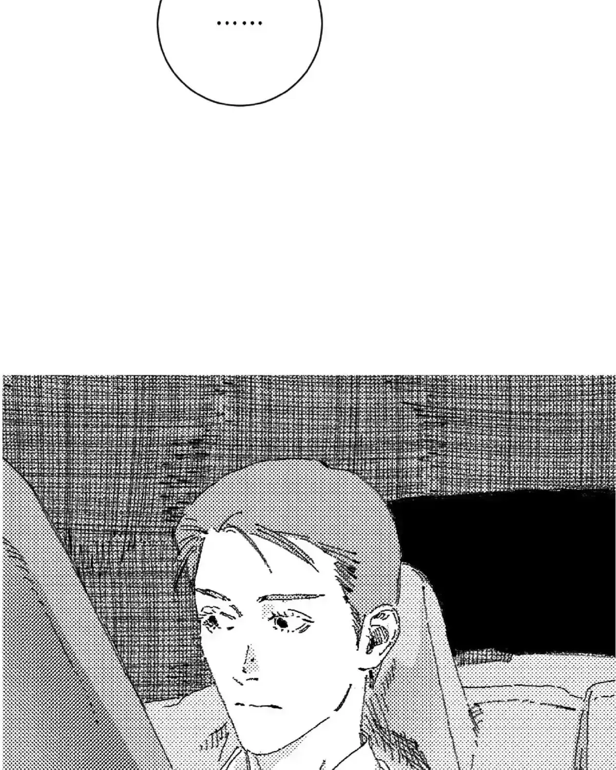 No More Eurydice Chapter 165.2 page 110 - 