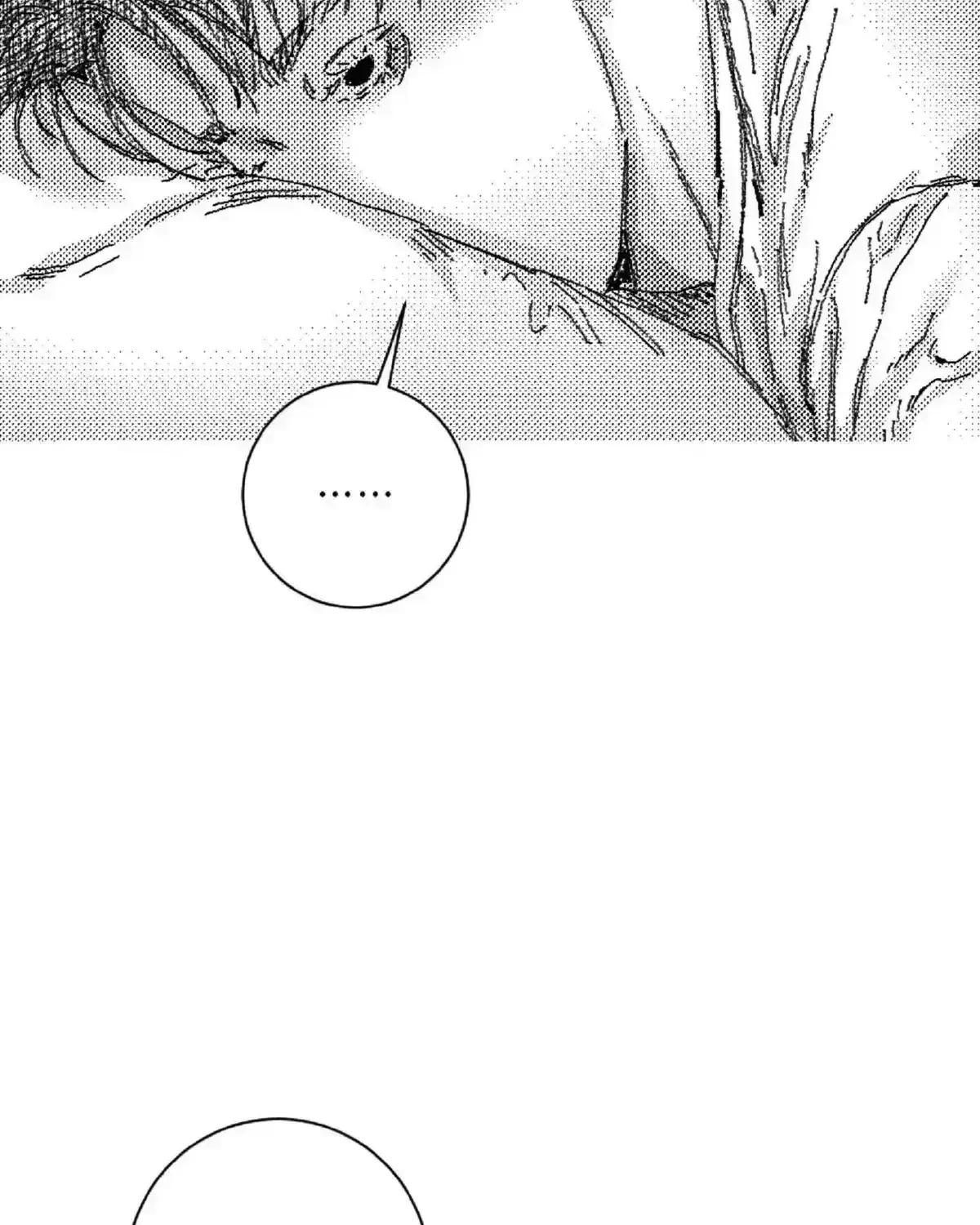 No More Eurydice Chapter 165.3 page 25 - 