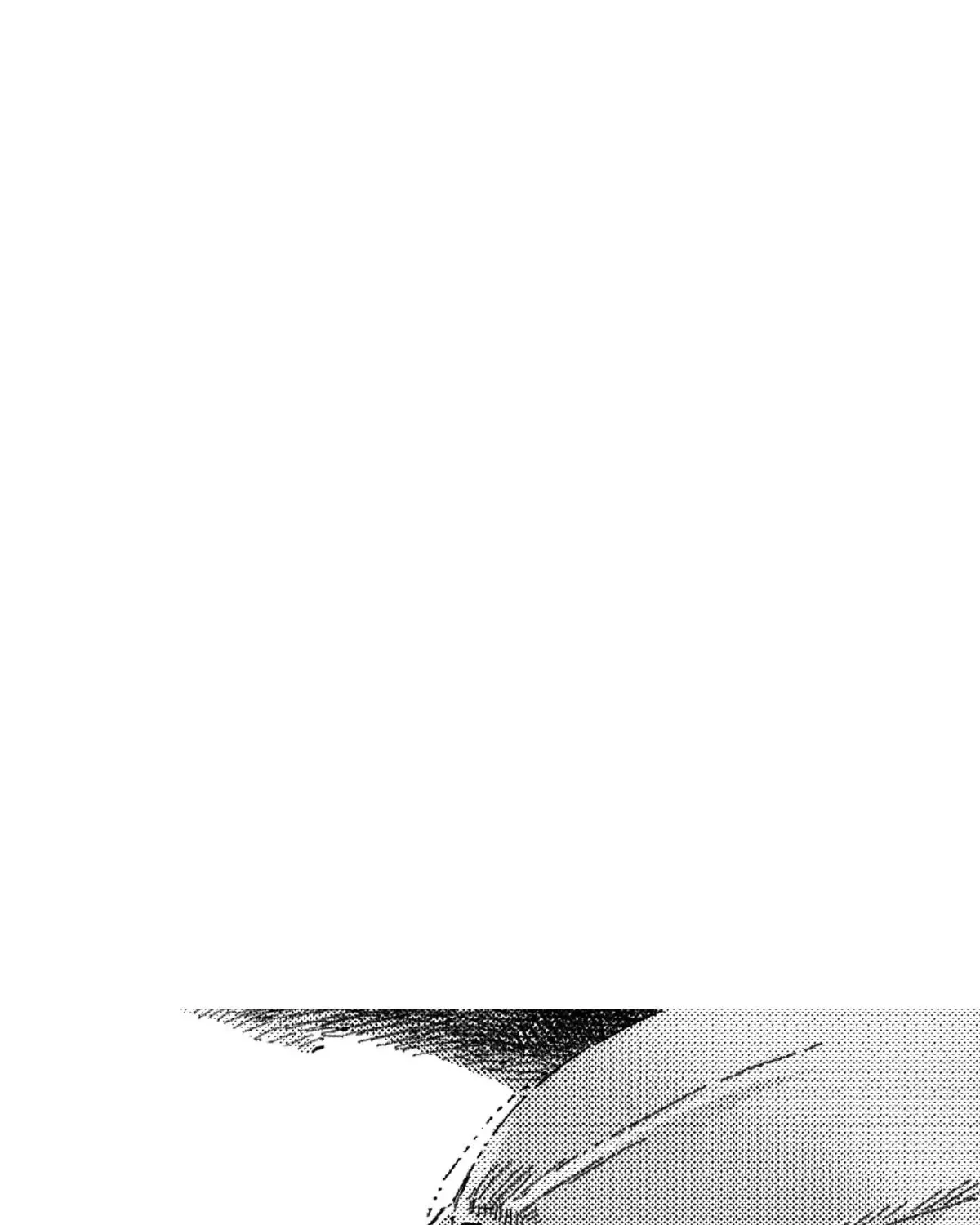 No More Eurydice Chapter 165.4 page 103 - 