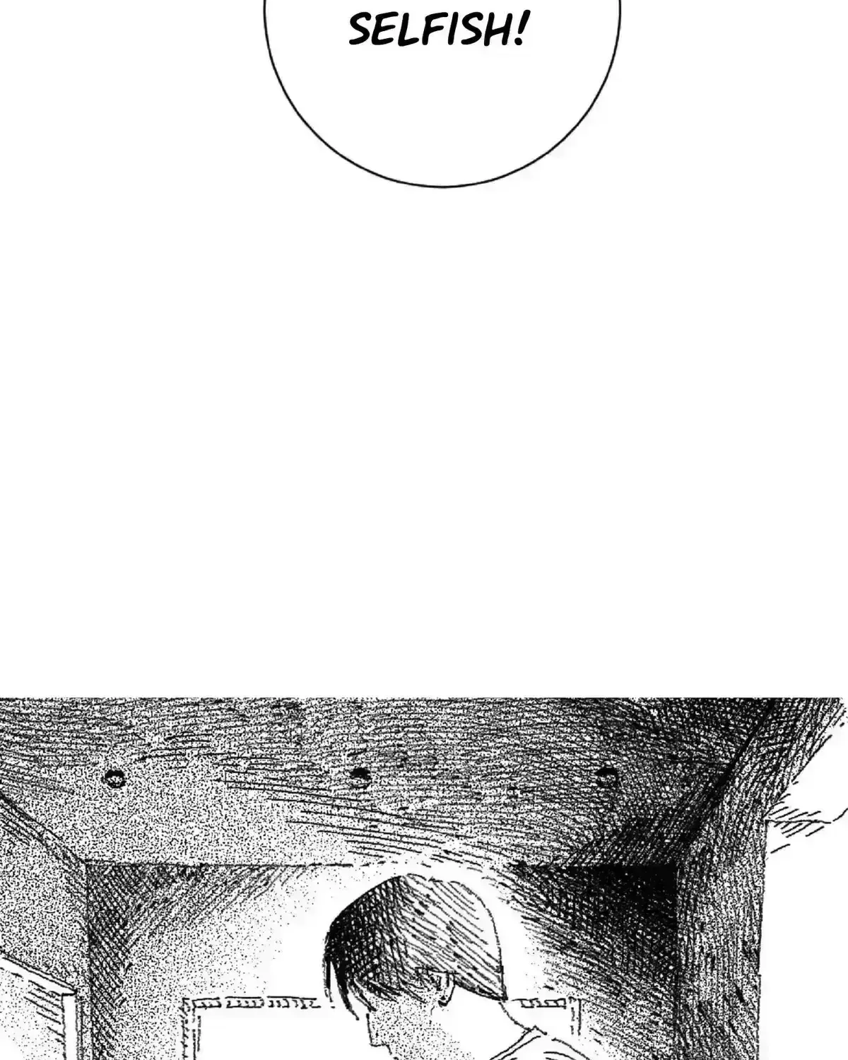 No More Eurydice Chapter 165.5 page 110 - 