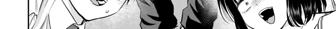 No More Love With the Girls. Chapter 100 page 16 - 