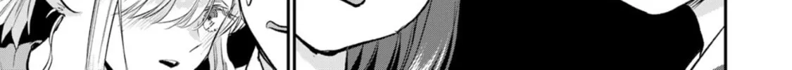 No More Love With the Girls. Chapter 100 page 26 - 