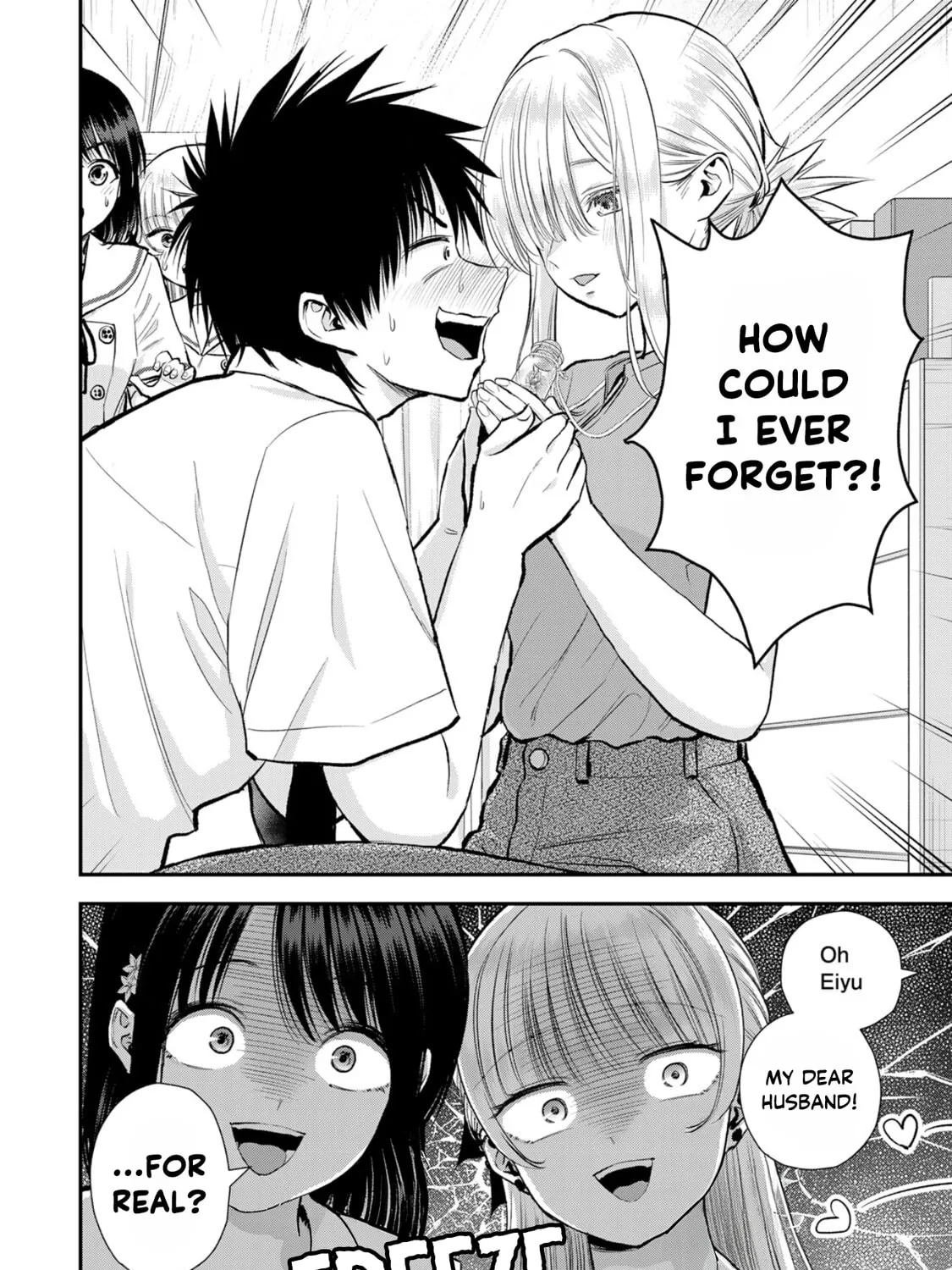 No More Love With the Girls. Chapter 100 page 31 - 
