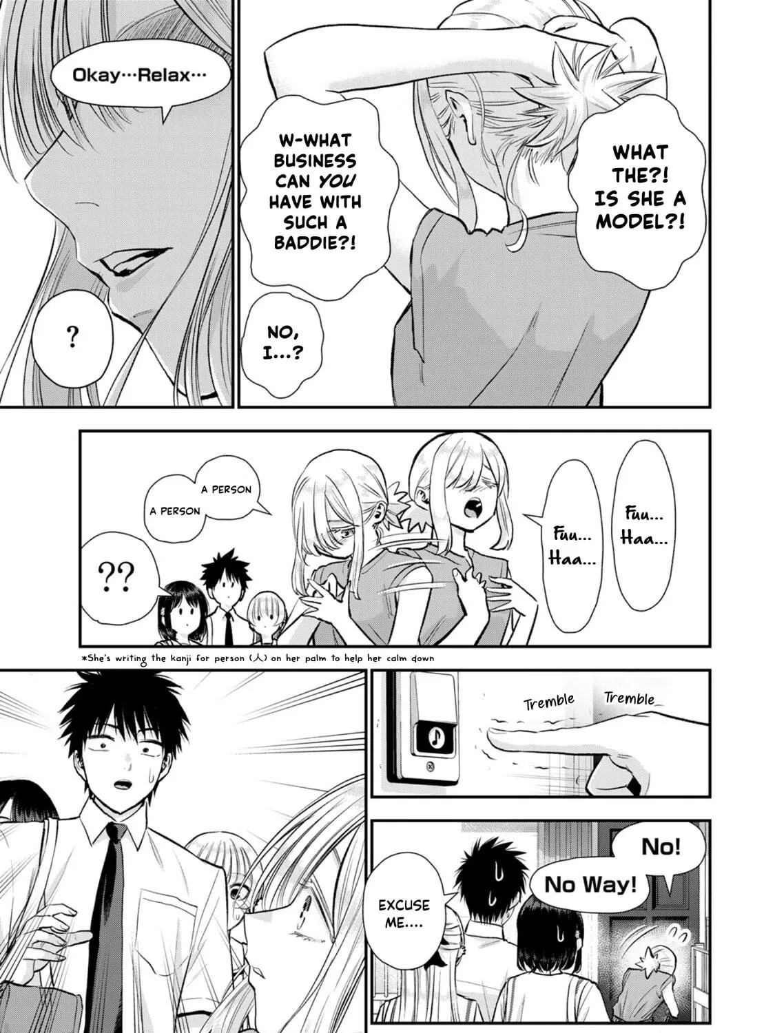 No More Love With the Girls. Chapter 100 page 5 - 