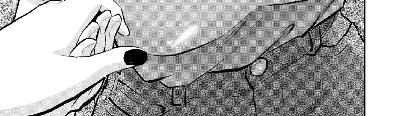 No More Love With the Girls. Chapter 101 page 26 - 