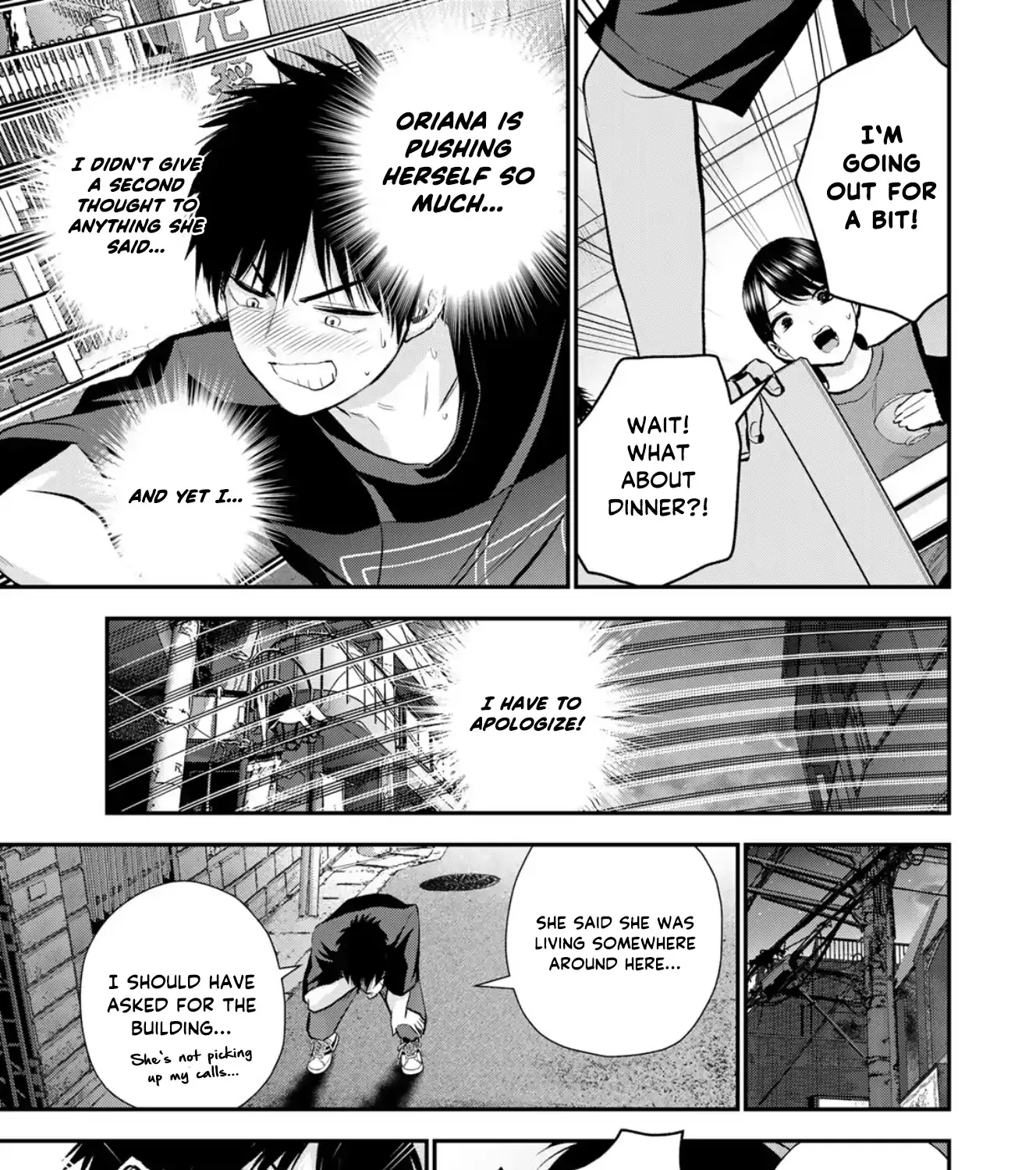 No More Love With the Girls. Chapter 102 page 22 - 