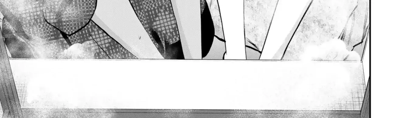 No More Love With the Girls. Chapter 104 page 11 - 