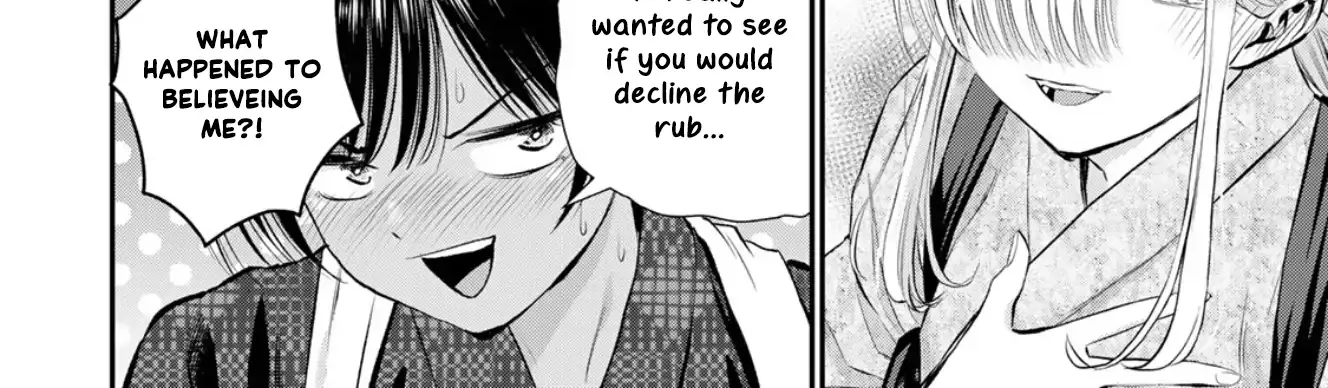 No More Love With the Girls. Chapter 104 page 13 - 