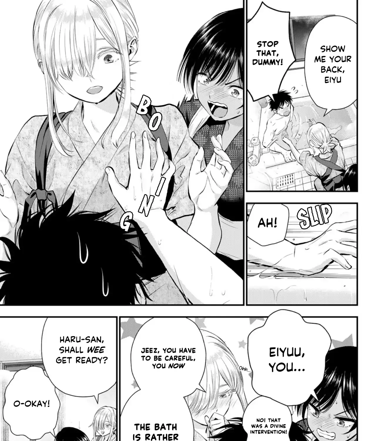 No More Love With the Girls. Chapter 104 page 14 - 