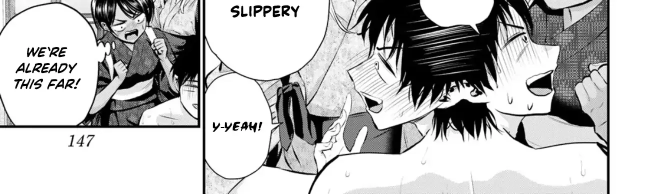 No More Love With the Girls. Chapter 104 page 15 - 