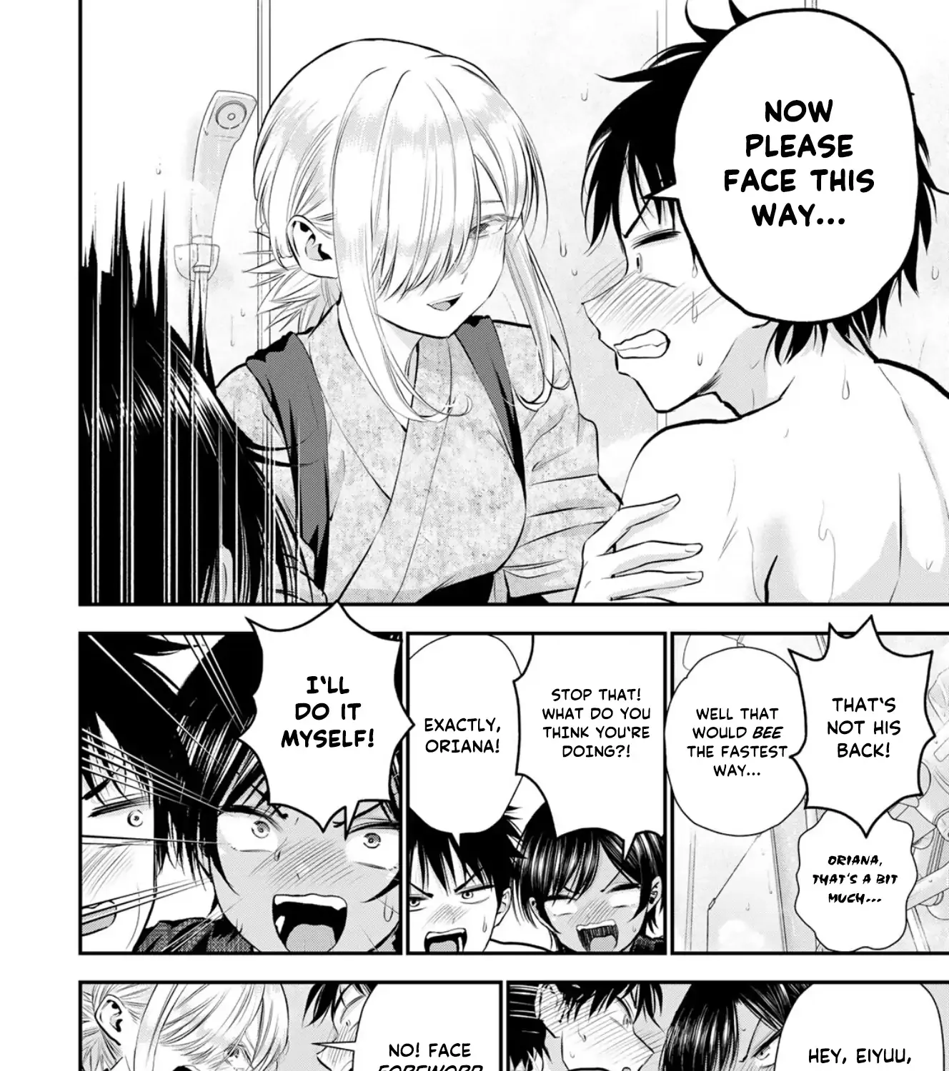 No More Love With the Girls. Chapter 104 page 16 - 