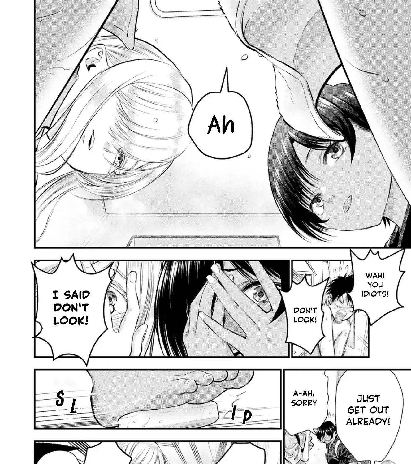 No More Love With the Girls. Chapter 104 page 20 - 