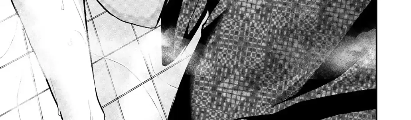 No More Love With the Girls. Chapter 104 page 23 - 