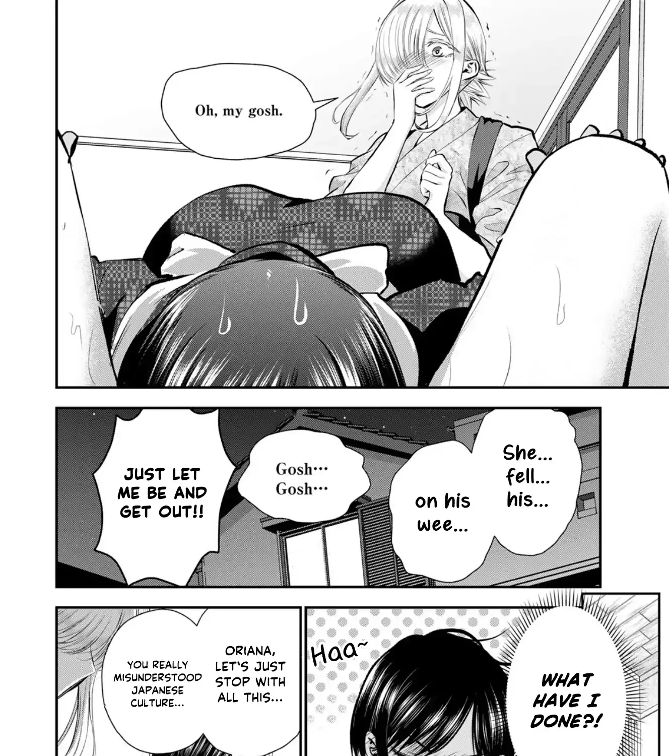 No More Love With the Girls. Chapter 104 page 24 - 