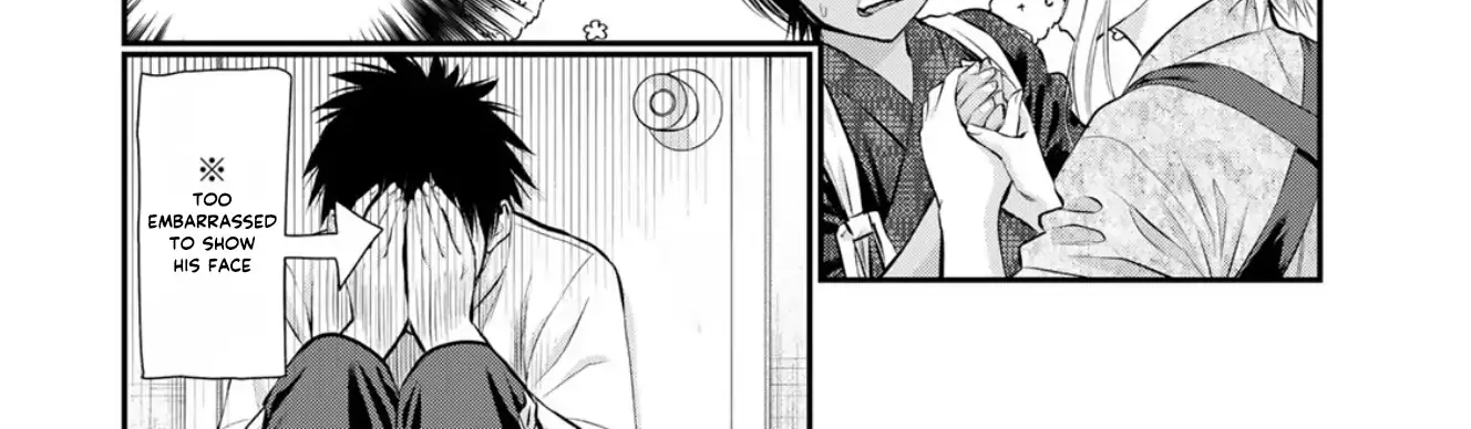 No More Love With the Girls. Chapter 104 page 29 - 