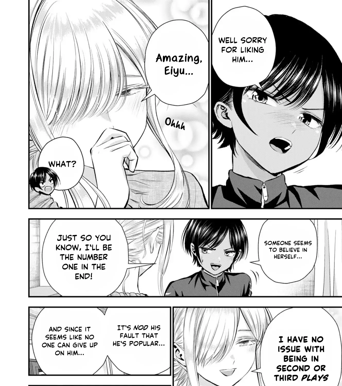 No More Love With the Girls. Chapter 104 page 4 - 