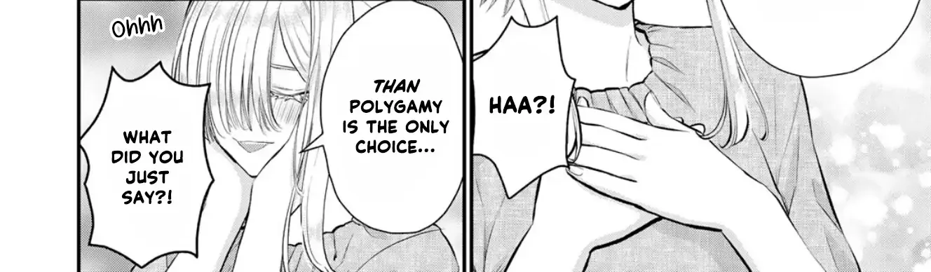 No More Love With the Girls. Chapter 104 page 5 - 