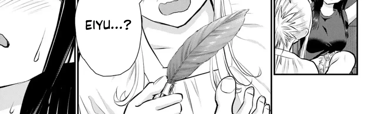 No More Love With the Girls. Chapter 105 page 19 - 