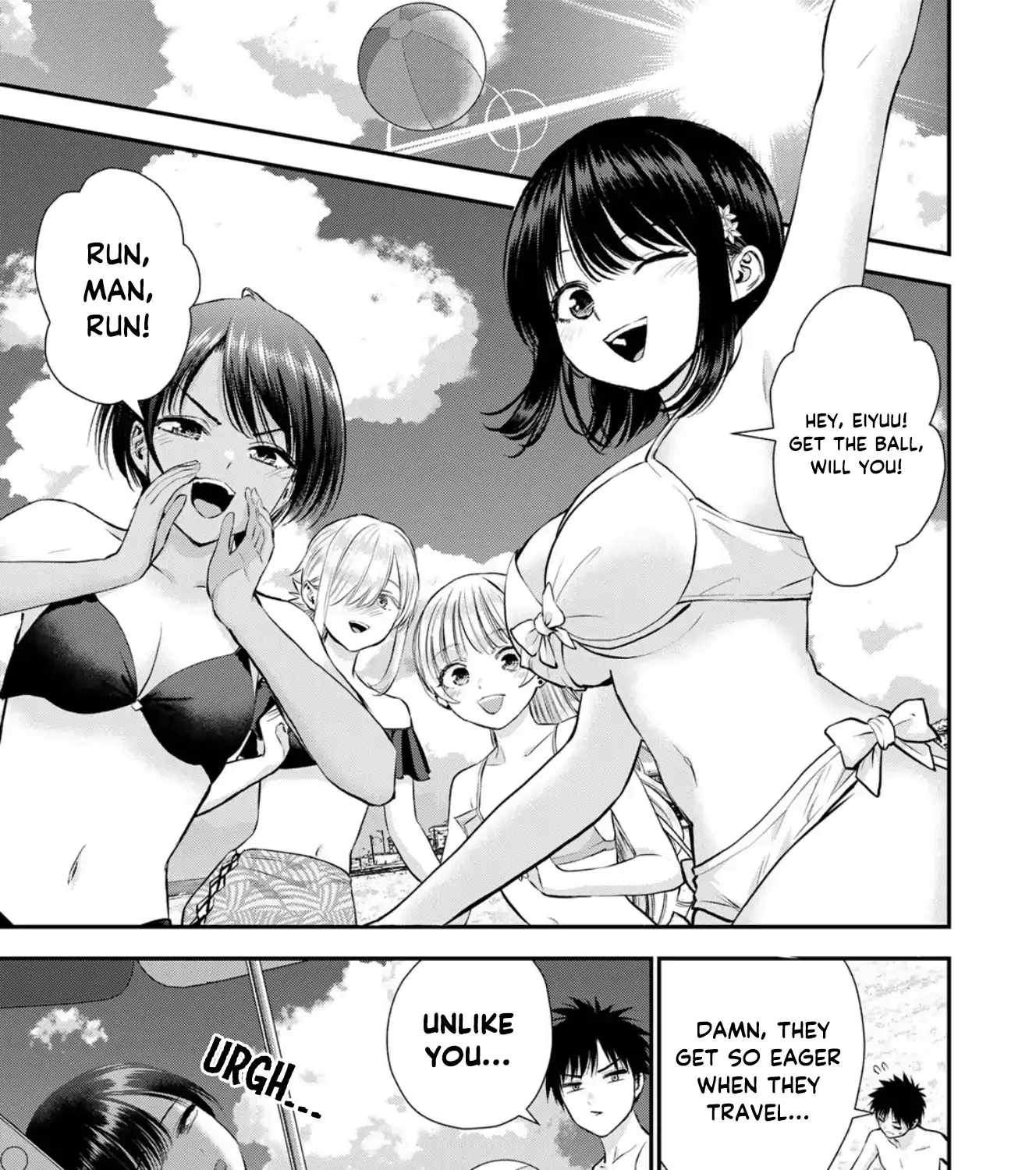 No More Love With the Girls. Chapter 106 page 2 - 