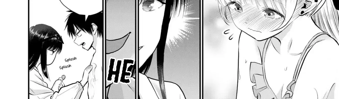 No More Love With the Girls. Chapter 106 page 13 - 