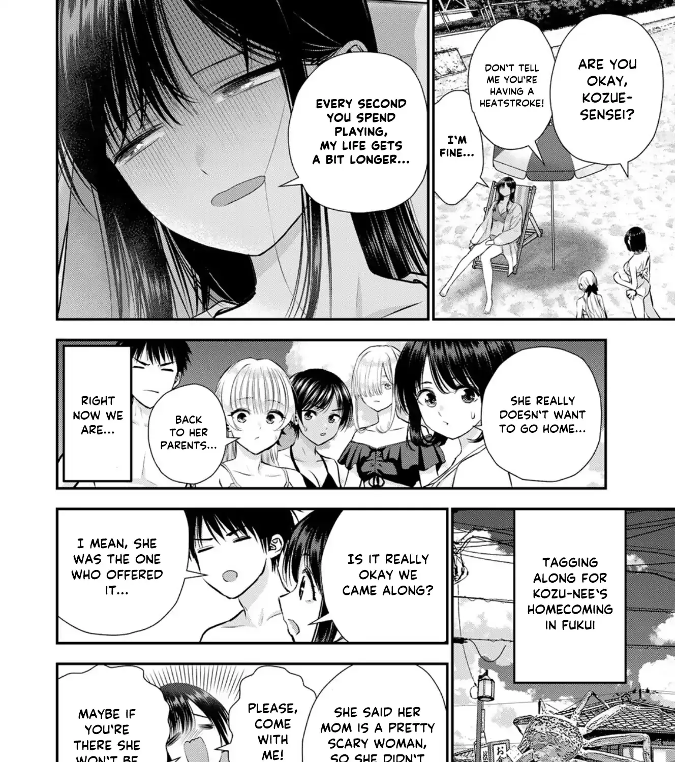 No More Love With the Girls. Chapter 106 page 4 - 