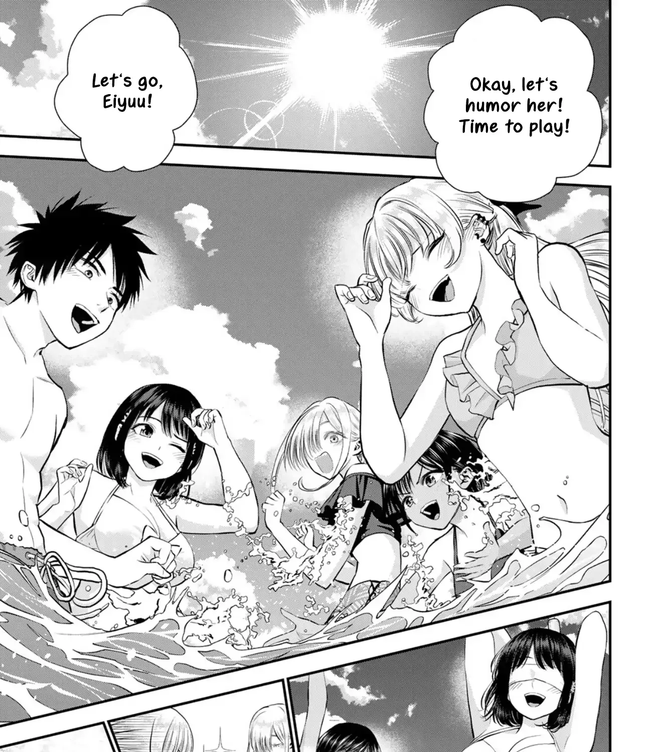No More Love With the Girls. Chapter 106 page 6 - 