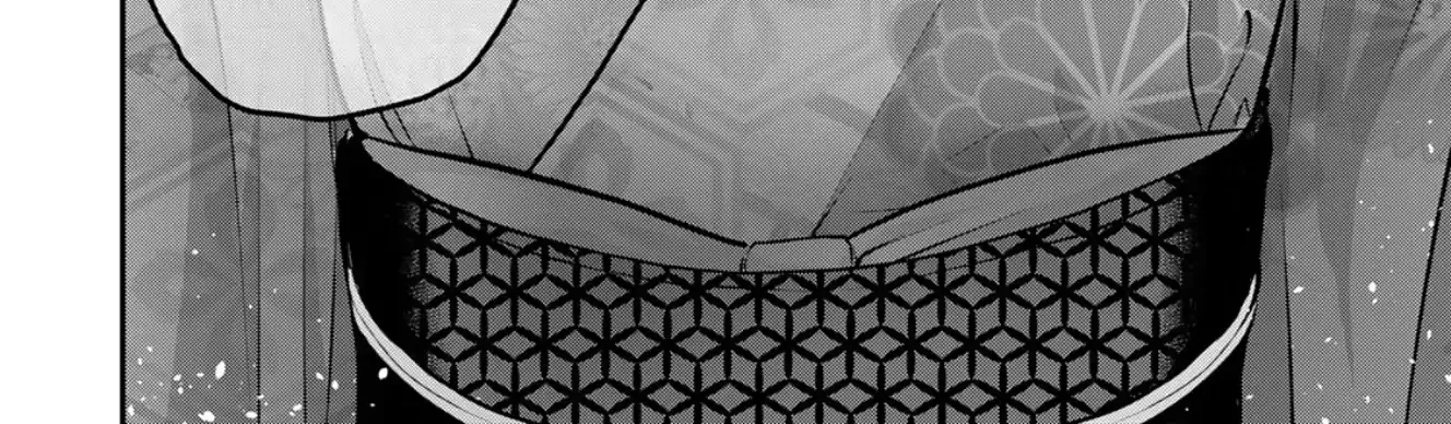 No More Love With the Girls. Chapter 107 page 28 - 