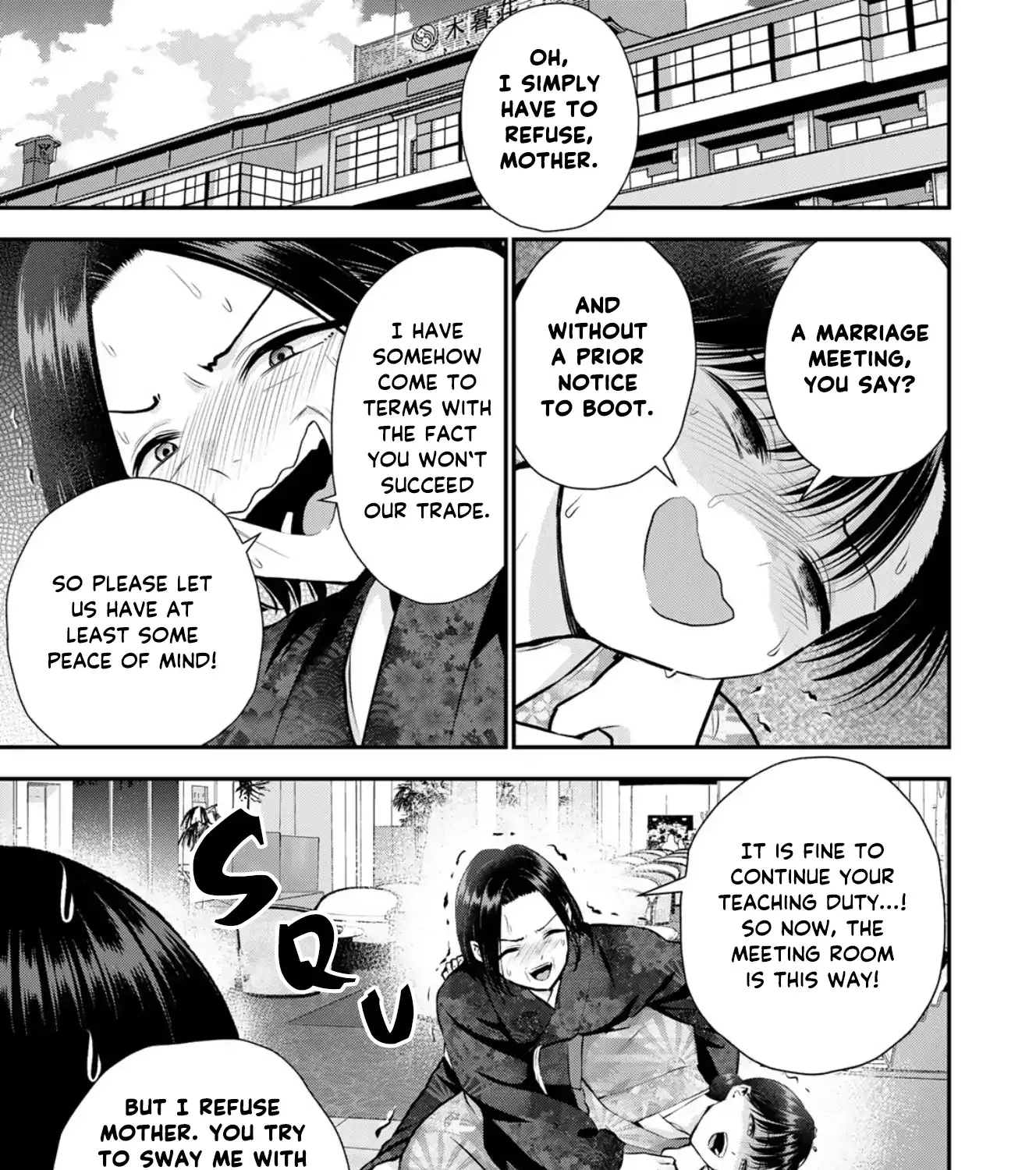 No More Love With the Girls. Chapter 108 page 2 - 