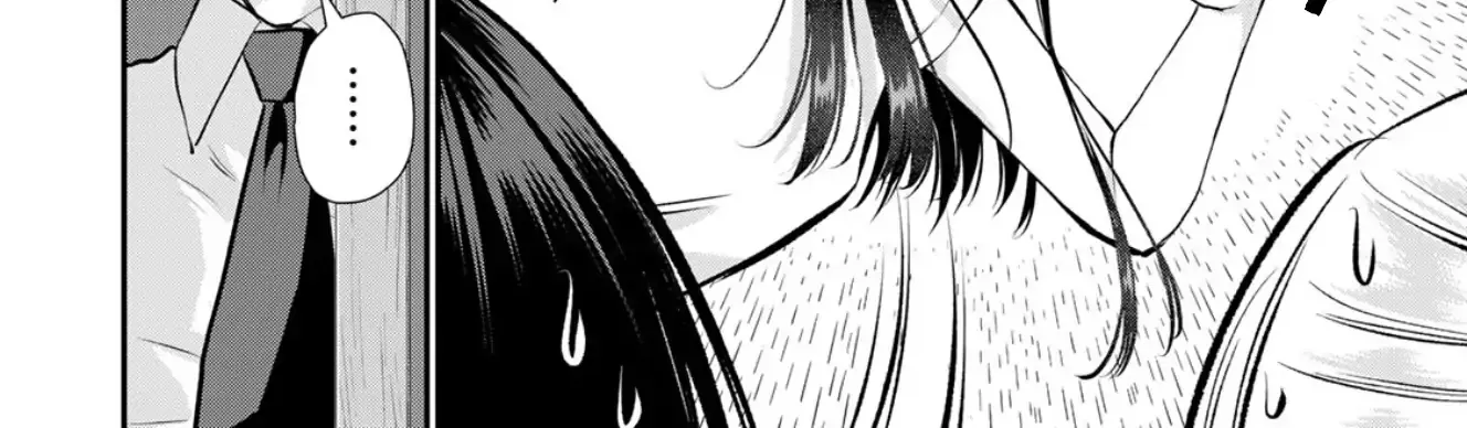 No More Love With the Girls. Chapter 108 page 29 - 