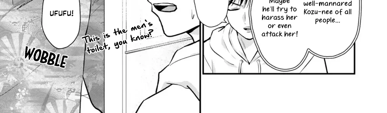 No More Love With the Girls. Chapter 108 page 7 - 
