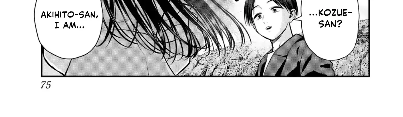 No More Love With the Girls. Chapter 109 page 26 - 