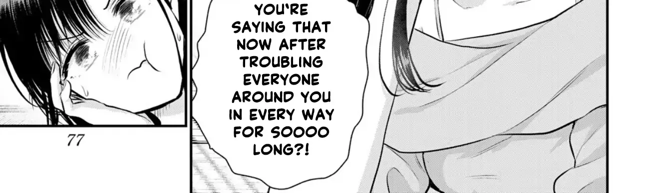 No More Love With the Girls. Chapter 109 page 30 - 