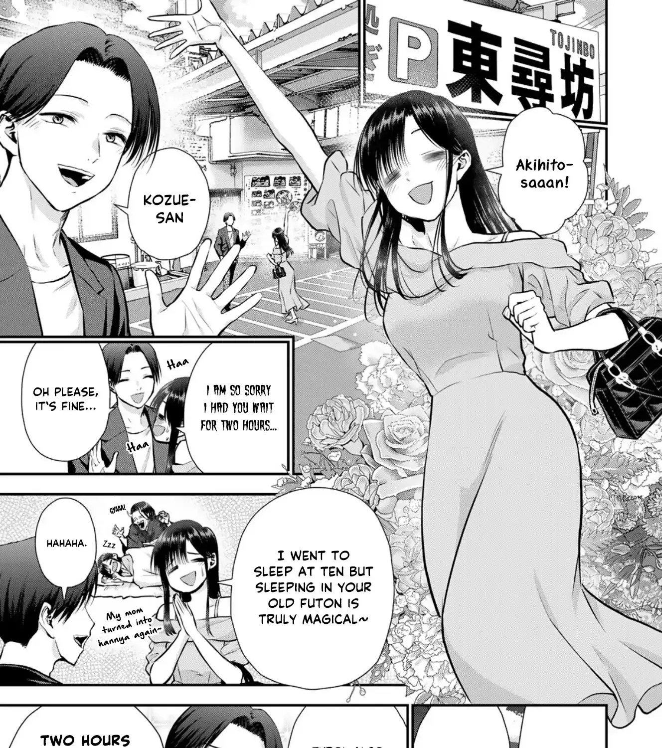 No More Love With the Girls. Chapter 109 page 5 - 