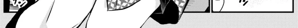 No More Love With the Girls. Chapter 11.5 page 2 - 