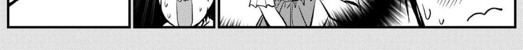 No More Love With the Girls. Chapter 11.5 page 4 - 