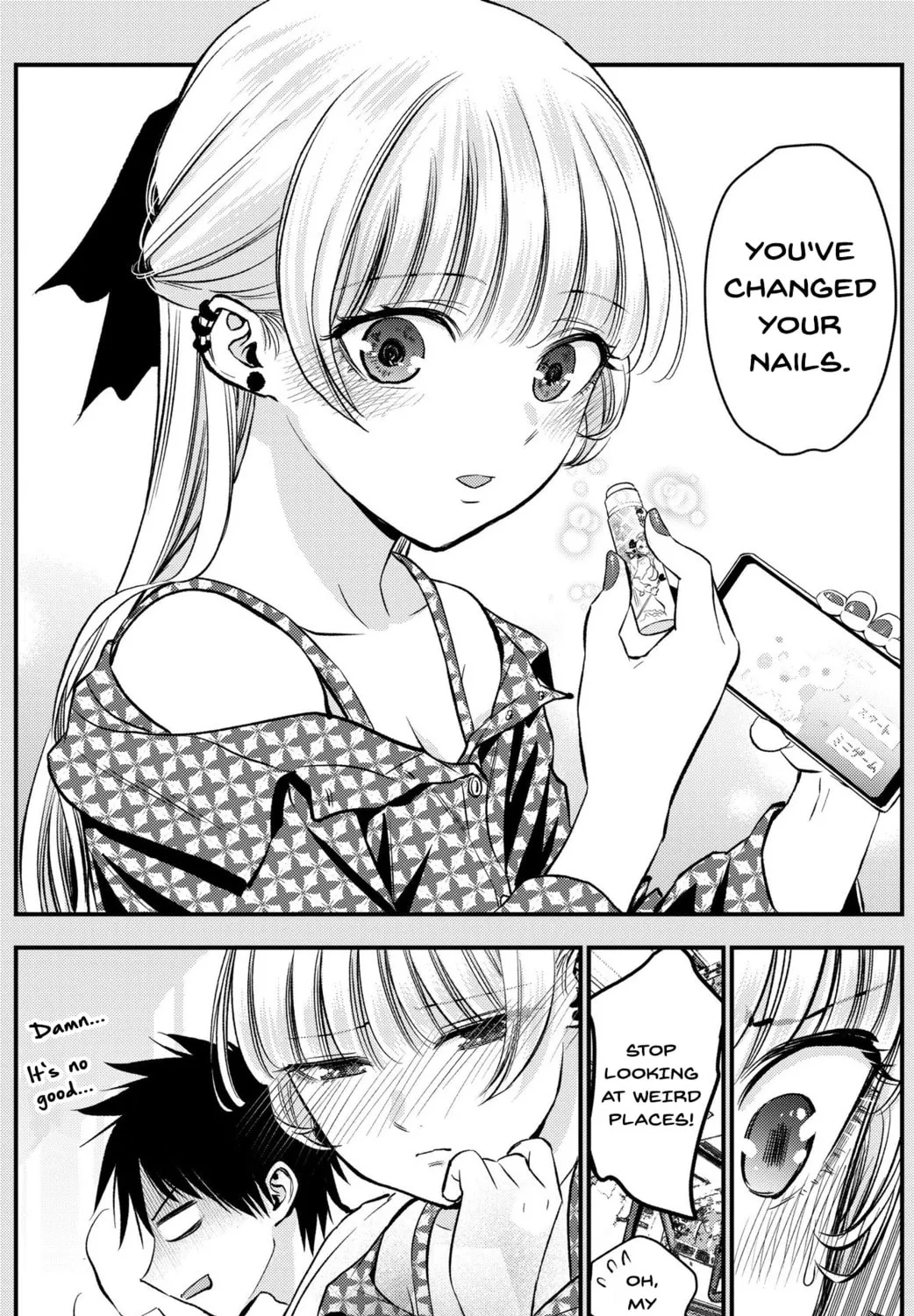No More Love With the Girls. Chapter 11.5 page 7 - 