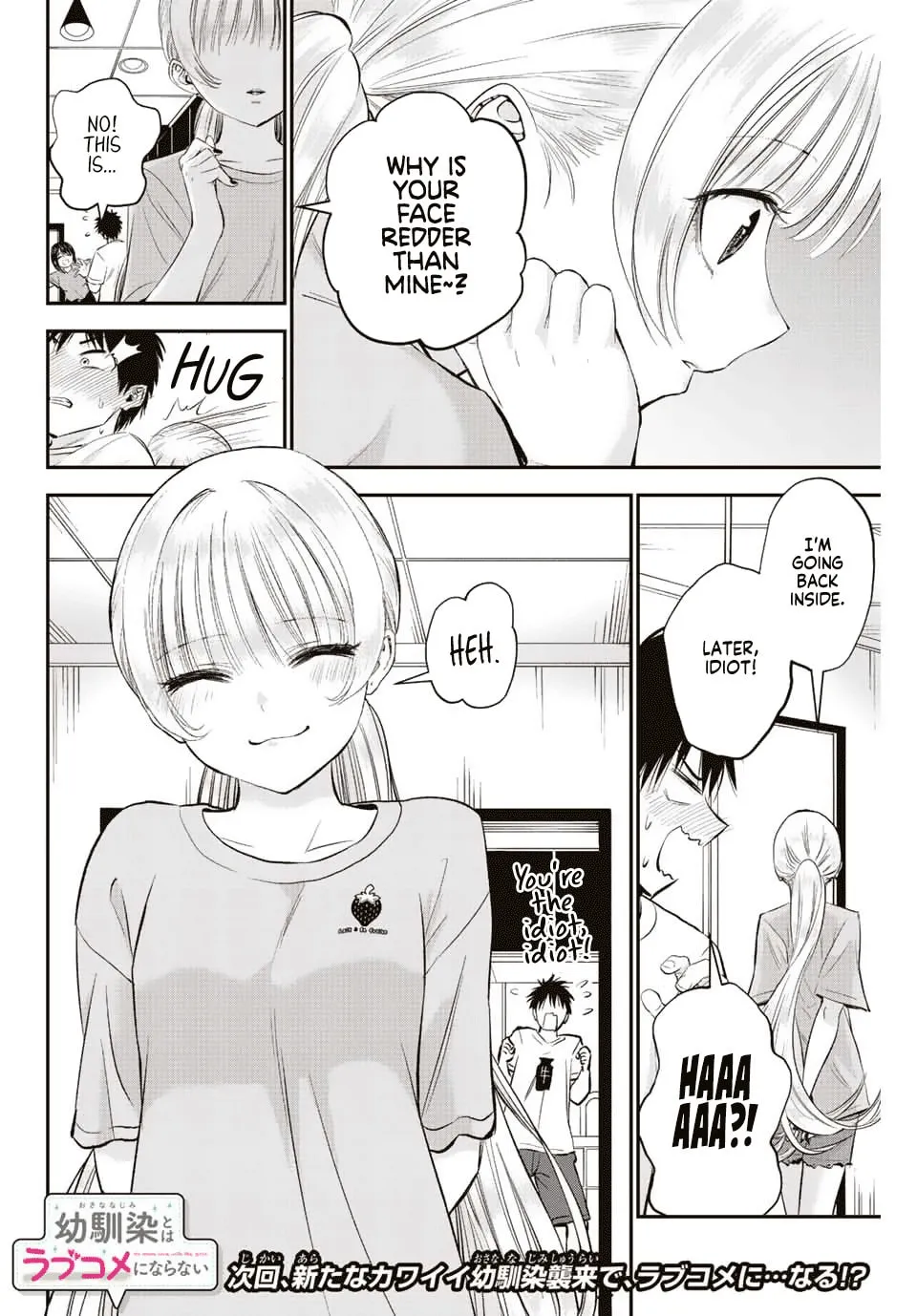 No More Love With the Girls. Chapter 11 page 14 - 