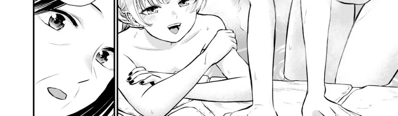 No More Love With the Girls. Chapter 110 page 16 - 