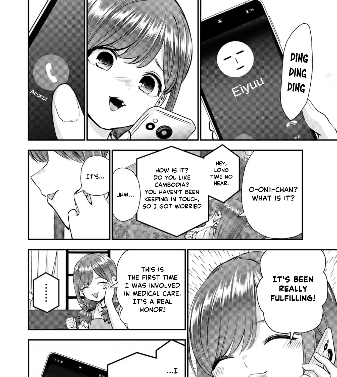 No More Love With the Girls. Chapter 111 page 15 - 