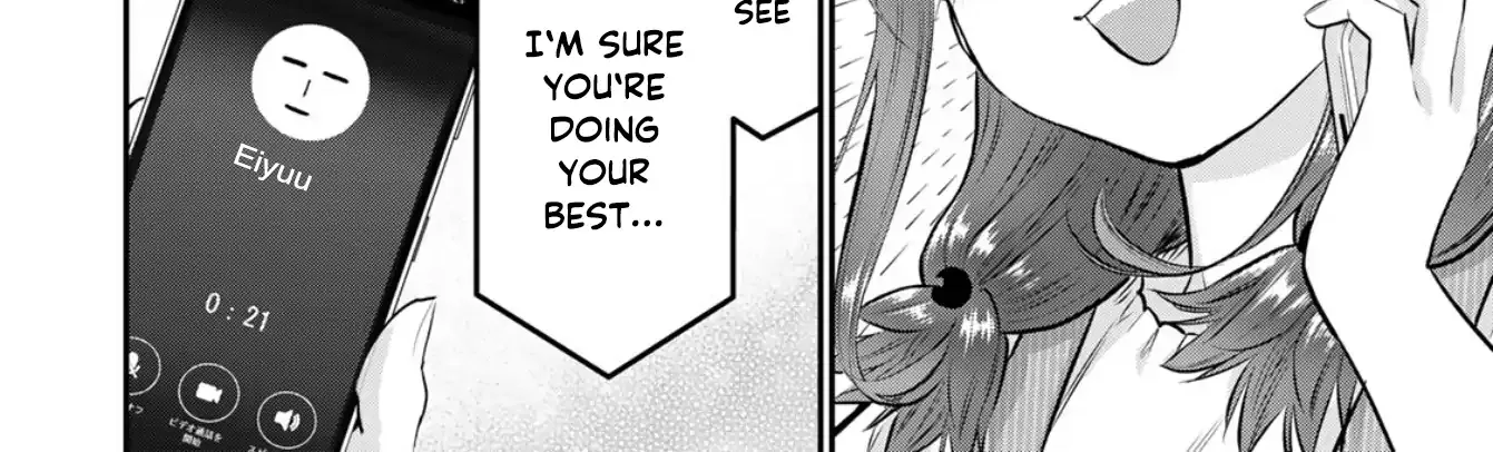 No More Love With the Girls. Chapter 111 page 16 - 